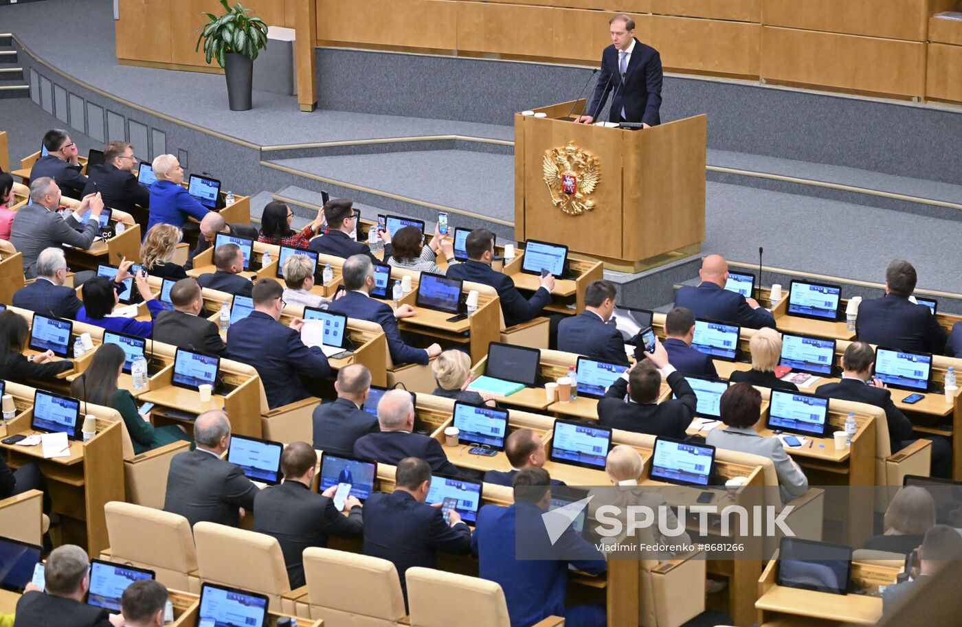 Russia Parliament Deputy Prime Ministers