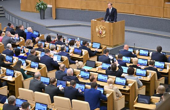 Russia Parliament Deputy Prime Ministers