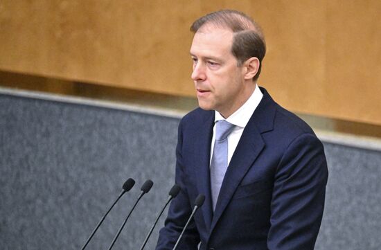 Russia Parliament Deputy Prime Ministers