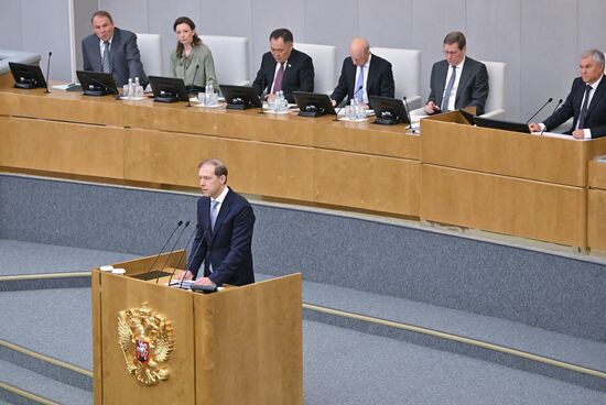 Russia Parliament Deputy Prime Ministers