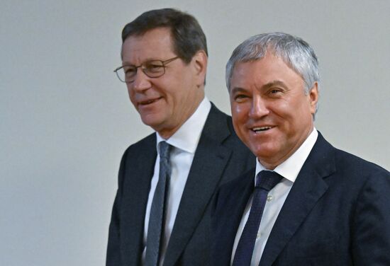 Russia Parliament Deputy Prime Ministers