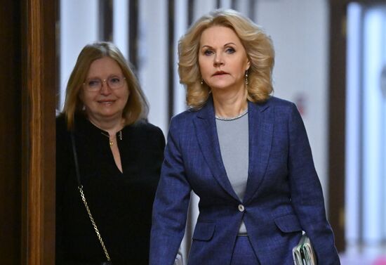 Russia Parliament Deputy Prime Ministers