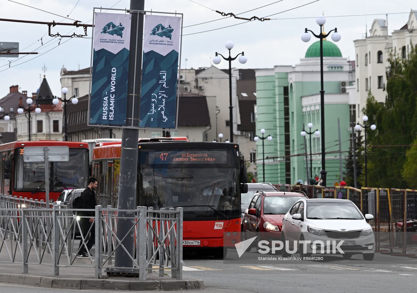KAZANFORUM 2024. Preparations for the forum