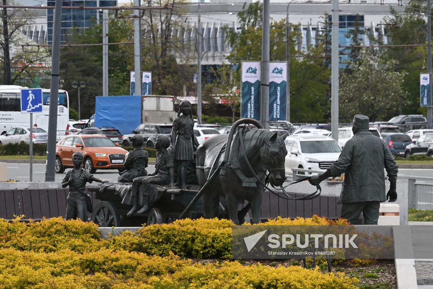 KAZANFORUM 2024. Preparations for the forum