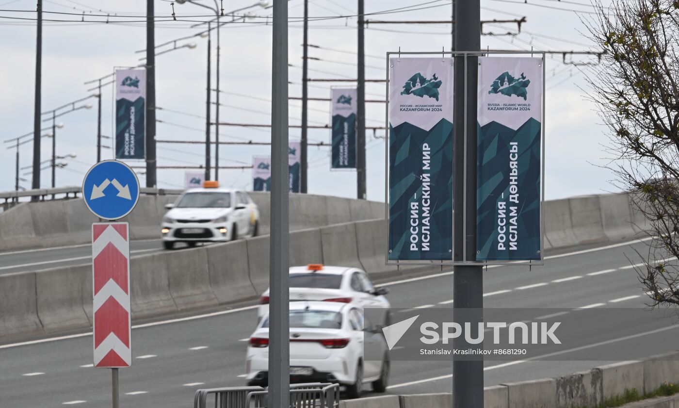 KAZANFORUM 2024. Preparations for the forum
