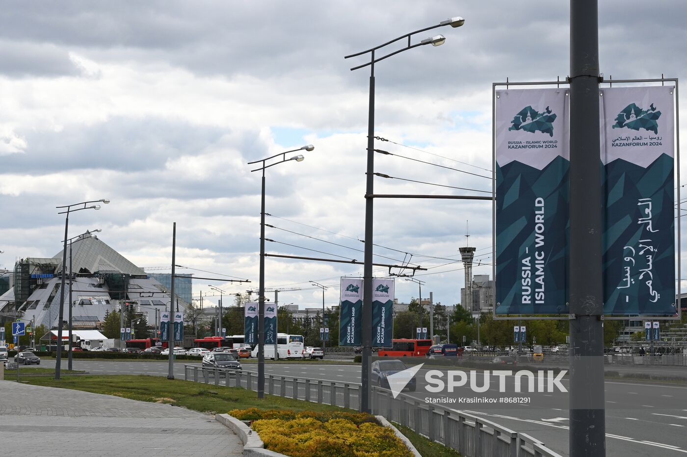 KAZANFORUM 2024. Preparations for the forum
