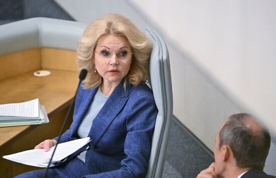 Russia Parliament Deputy Prime Ministers