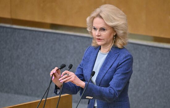 Russia Parliament Deputy Prime Ministers