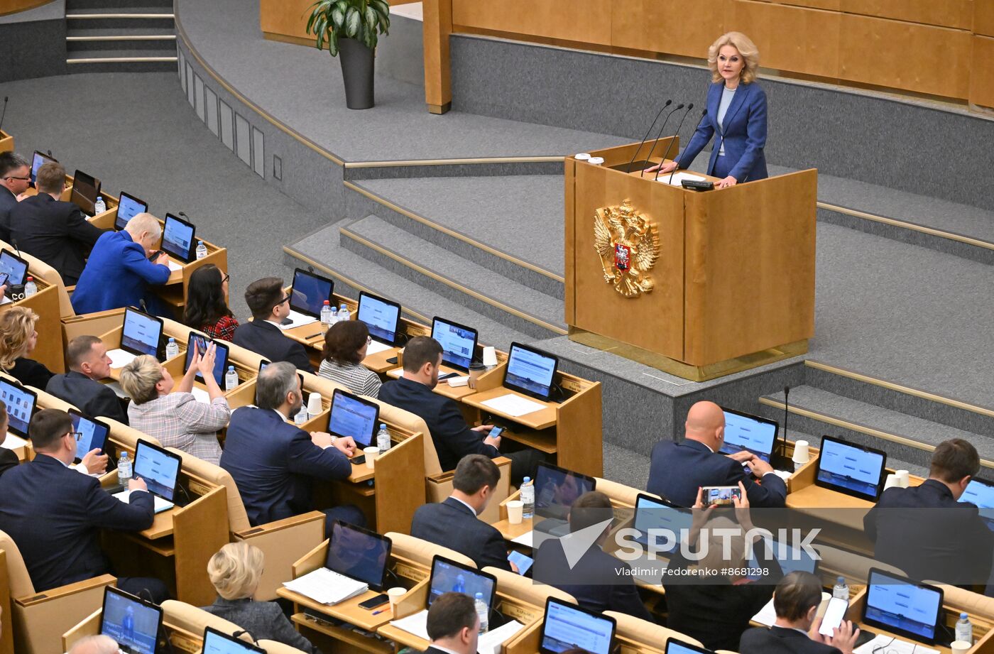 Russia Parliament Deputy Prime Ministers