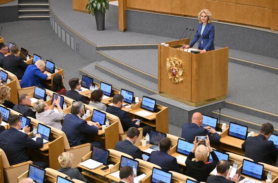 Russia Parliament Deputy Prime Ministers