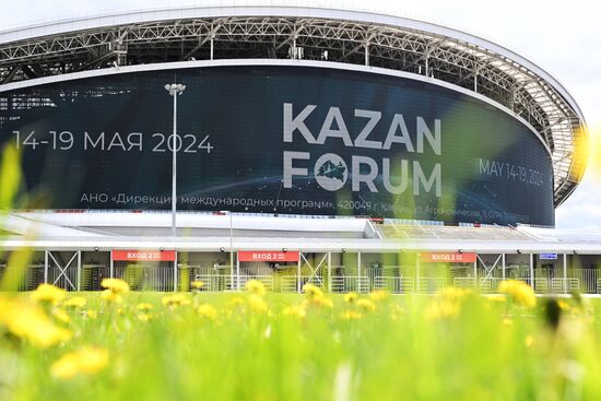 KAZANFORUM 2024. Preparations for the forum
