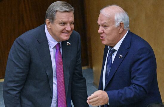 Russia Parliament Deputy Prime Ministers