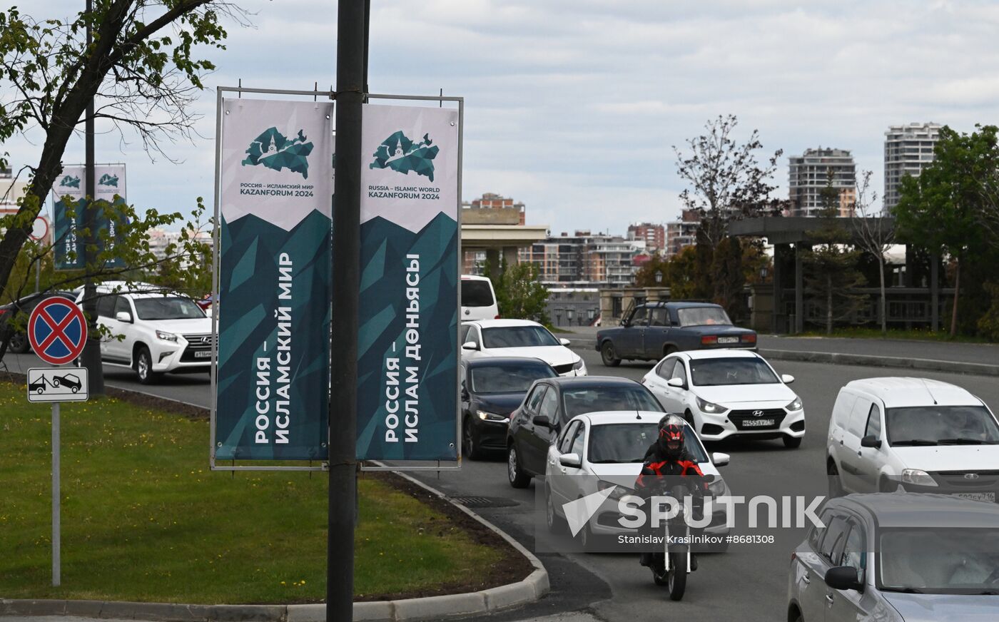 KAZANFORUM 2024. Preparations for the forum