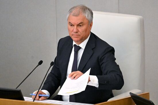 Russia Parliament Deputy Prime Ministers