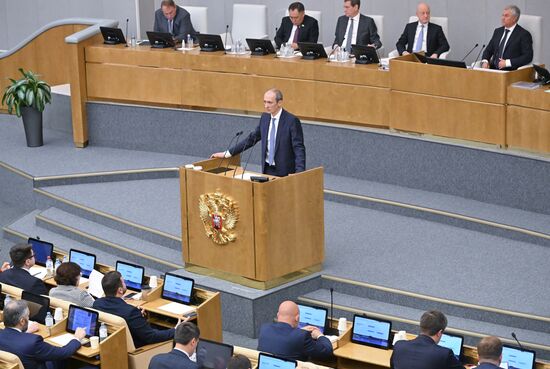 Russia Parliament Deputy Prime Ministers