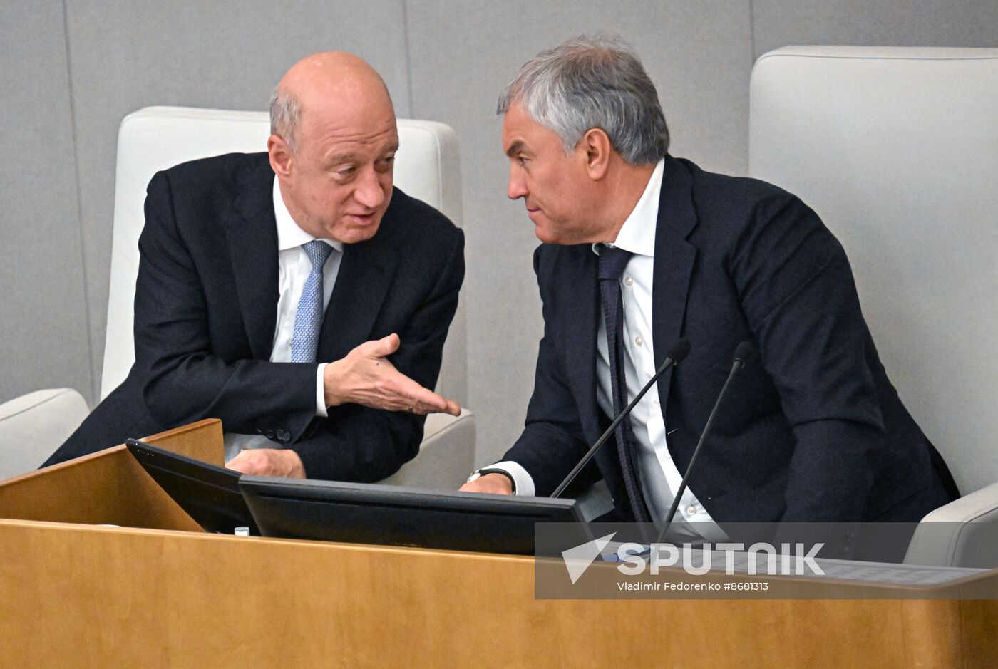 Russia Parliament Deputy Prime Ministers