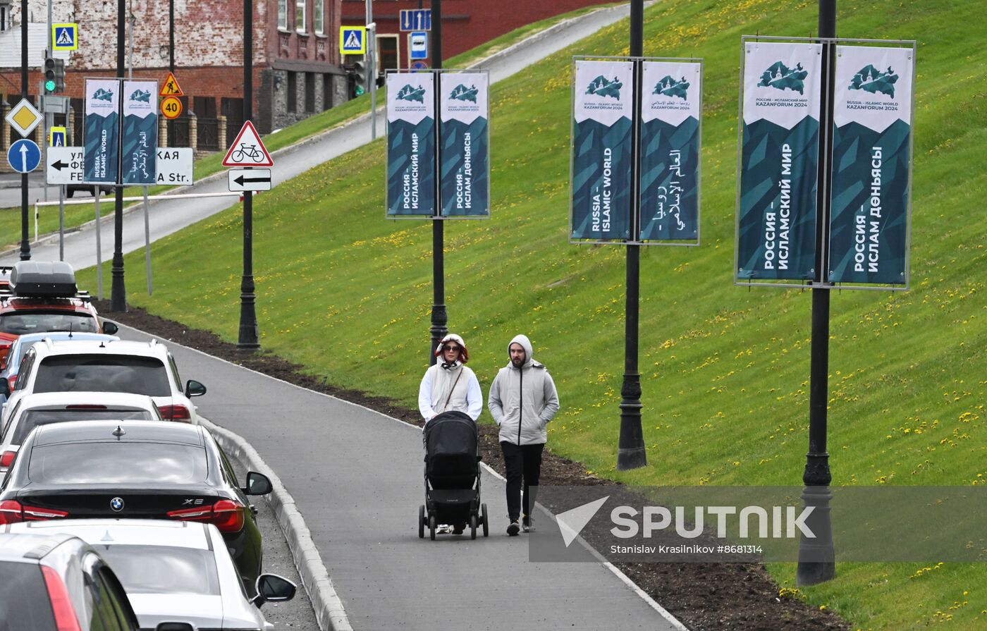 KAZANFORUM 2024. Preparations for the forum