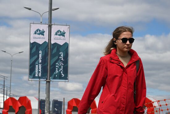 KAZANFORUM 2024. Preparations for the forum