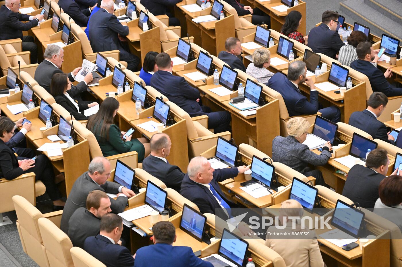 Russia Parliament Deputy Prime Ministers