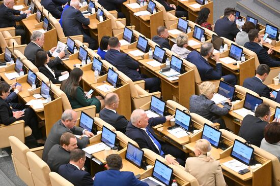 Russia Parliament Deputy Prime Ministers