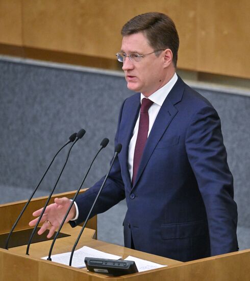 Russia Parliament Deputy Prime Ministers