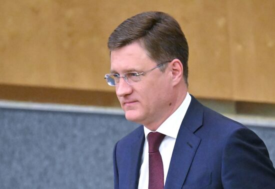 Russia Parliament Deputy Prime Ministers