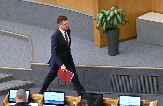 Russia Parliament Deputy Prime Ministers