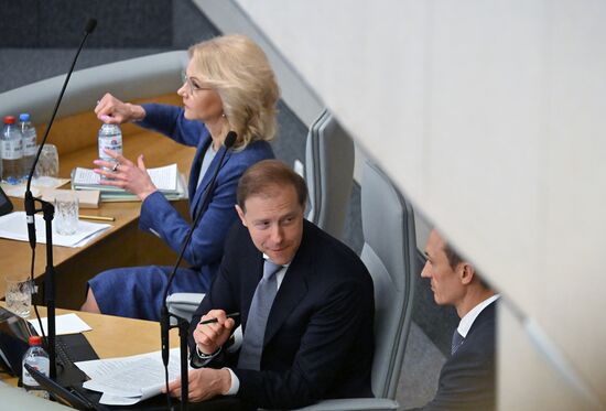 Russia Parliament Deputy Prime Ministers