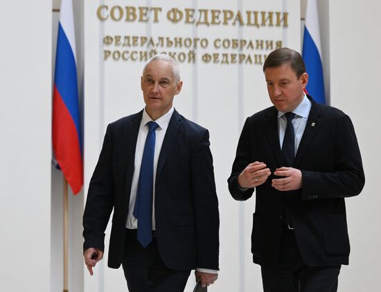 Russia Parliament Ministers
