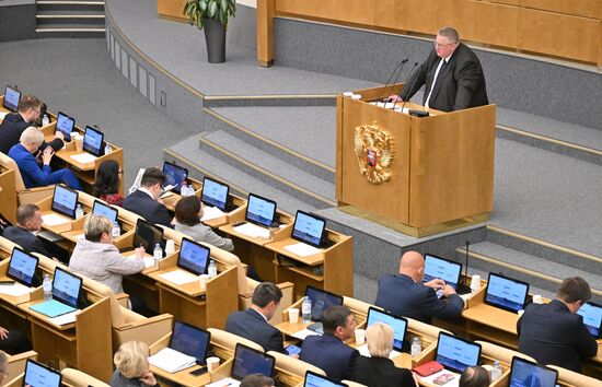 Russia Parliament Deputy Prime Ministers