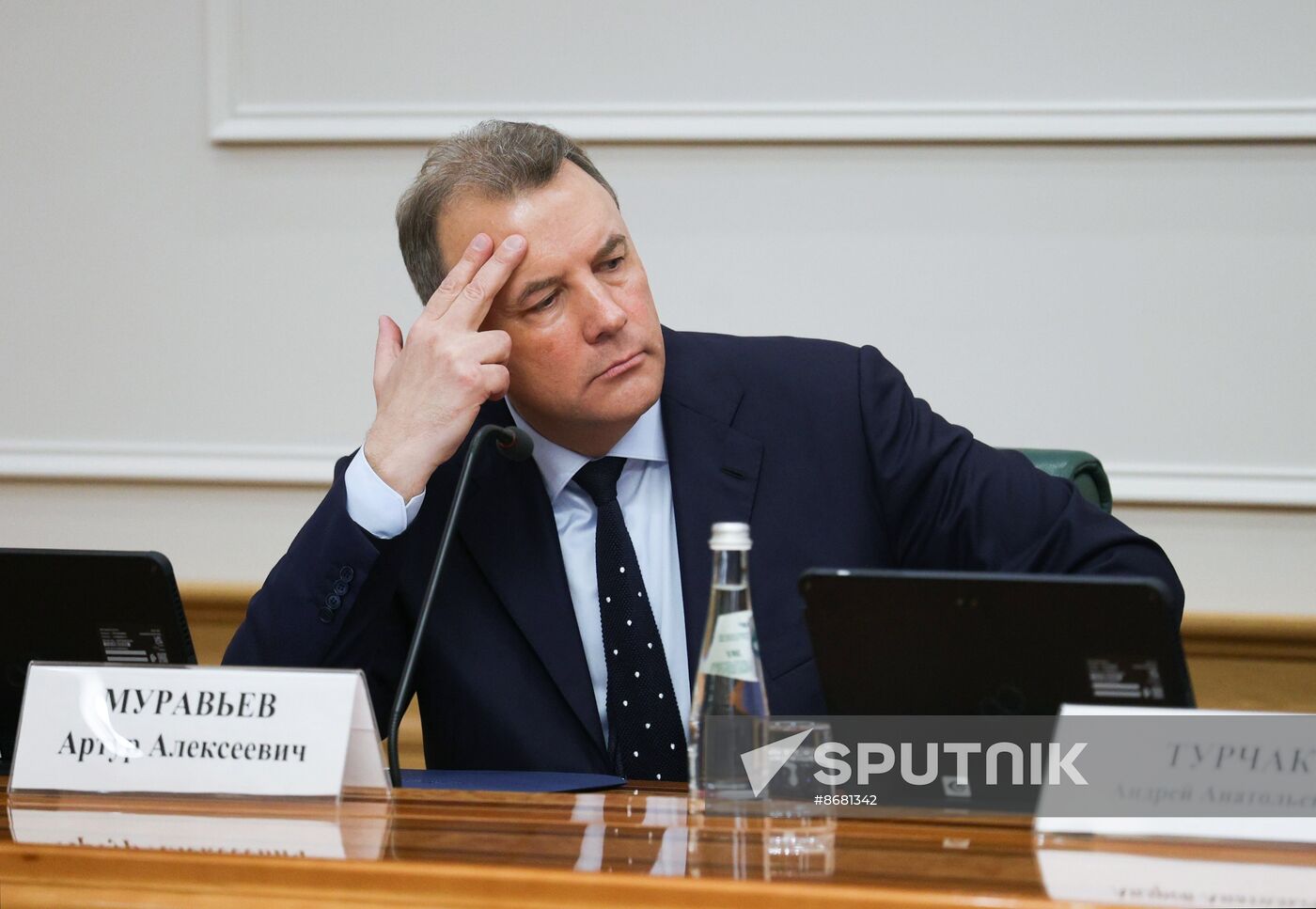 Russia Parliament Ministers