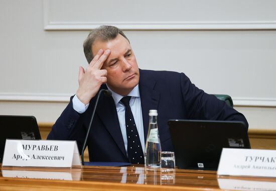Russia Parliament Ministers