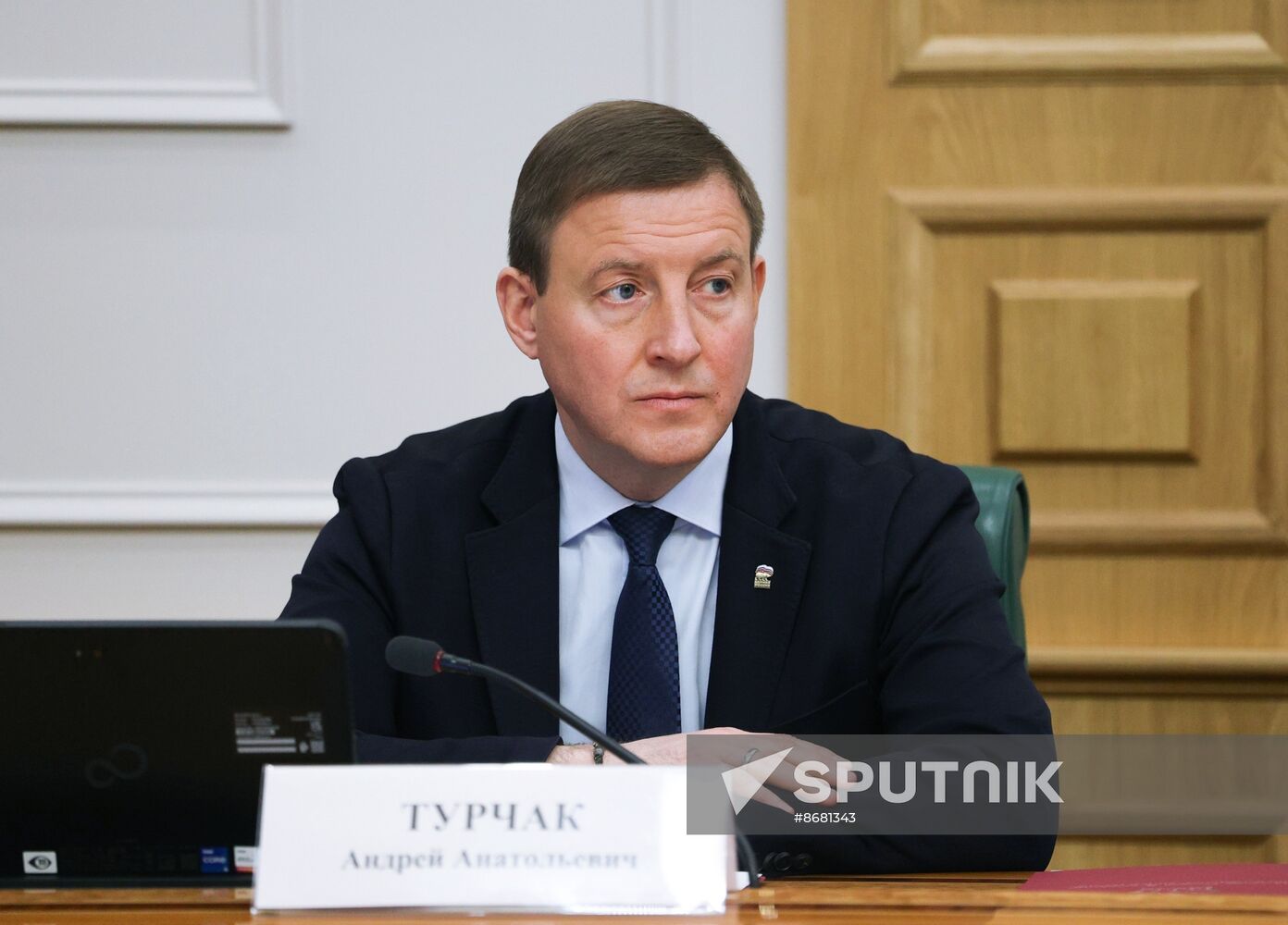 Russia Parliament Ministers