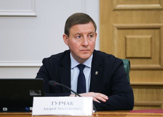 Russia Parliament Ministers