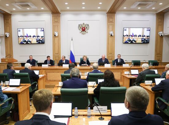 Russia Parliament Ministers