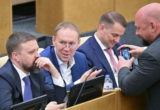 Russia Parliament Deputy Prime Ministers