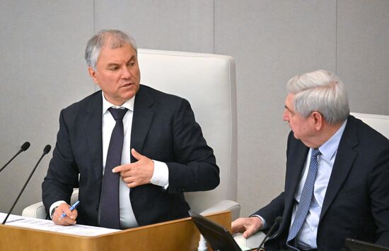 Russia Parliament Deputy Prime Ministers