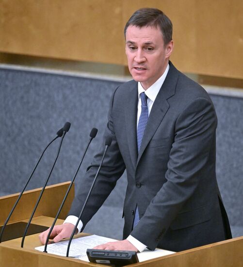 Russia Parliament Deputy Prime Ministers