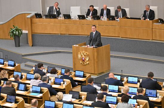 Russia Parliament Deputy Prime Ministers