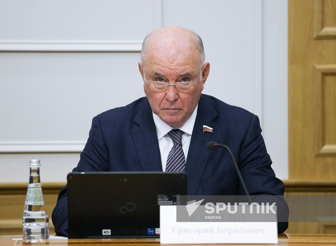 Russia Parliament Ministers