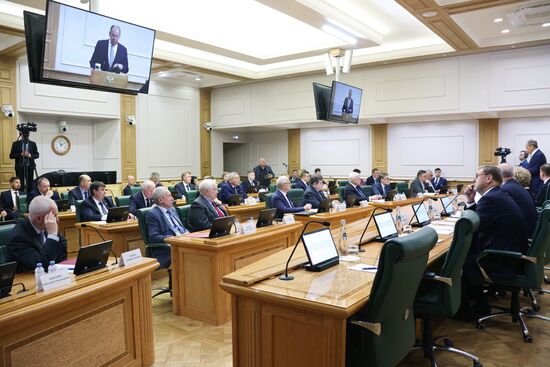 Russia Parliament Ministers