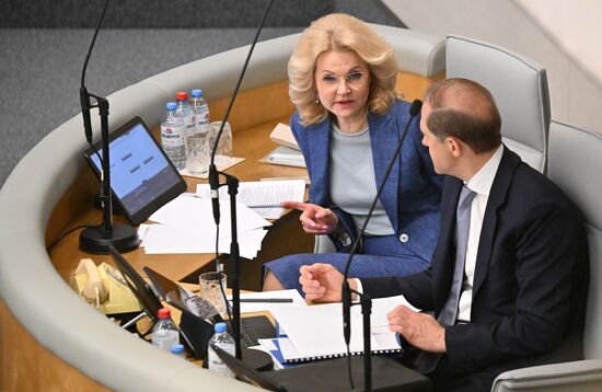 Russia Parliament Deputy Prime Ministers