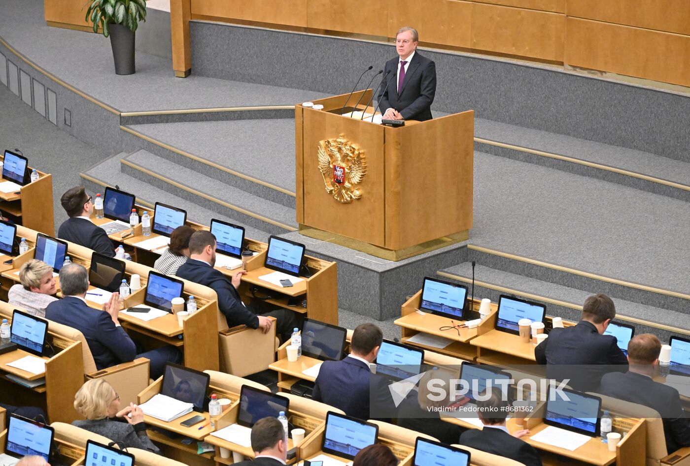 Russia Parliament Deputy Prime Ministers