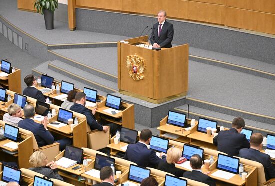Russia Parliament Deputy Prime Ministers