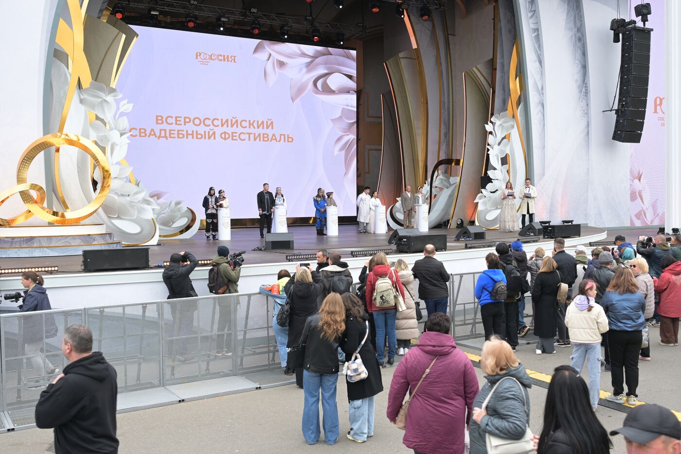 RUSSIA EXPO. Marriage ceremony of couples from Far Eastern Federal District