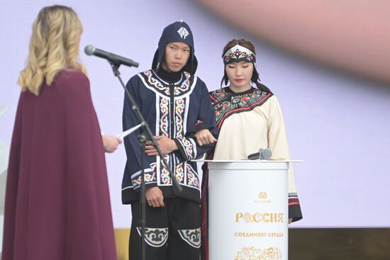 RUSSIA EXPO. Marriage ceremony of couples from Far Eastern Federal District