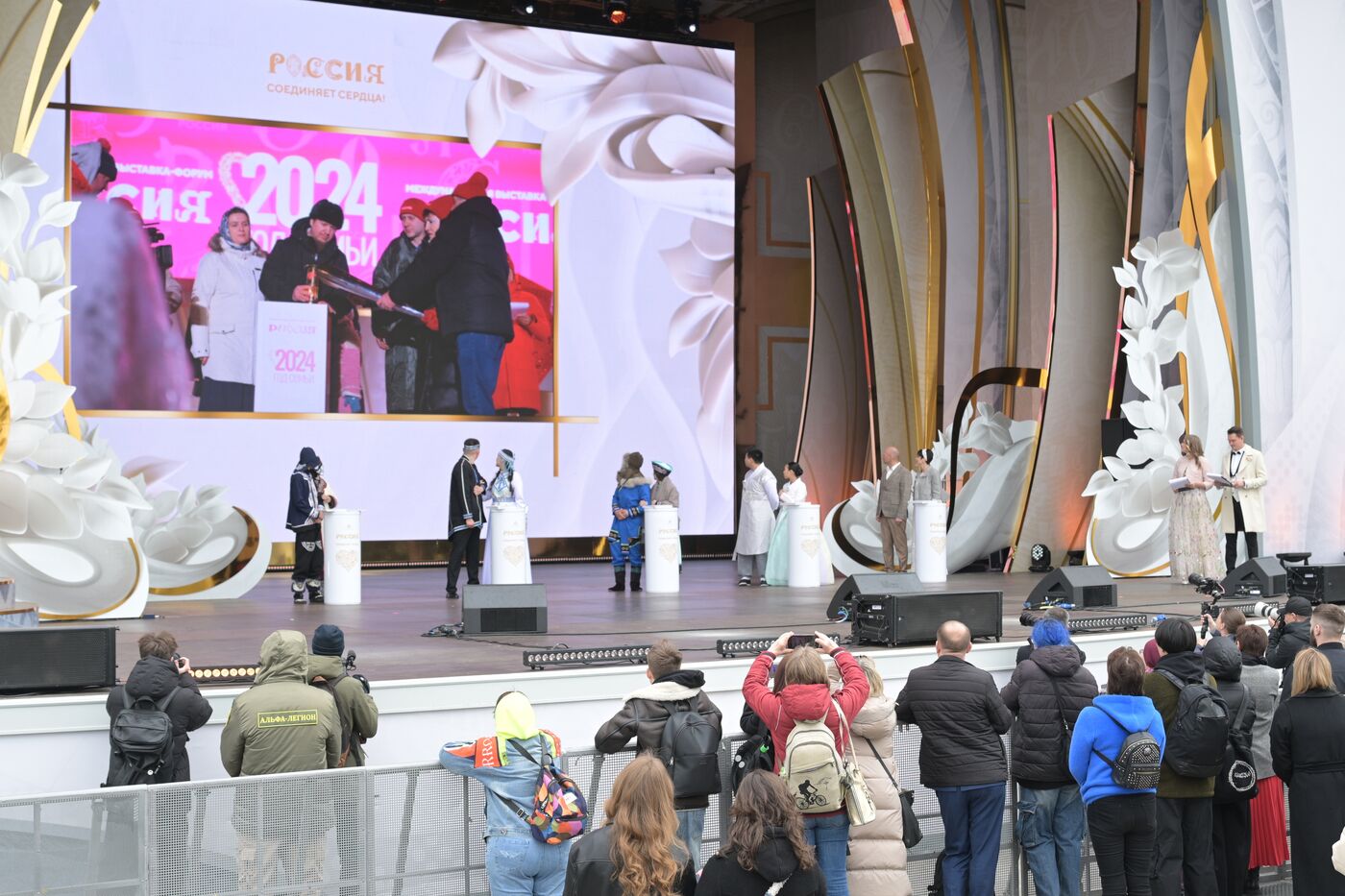 RUSSIA EXPO. Marriage ceremony of couples from Far Eastern Federal District