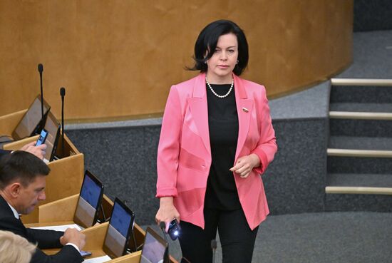 Russia Parliament Deputy Prime Ministers