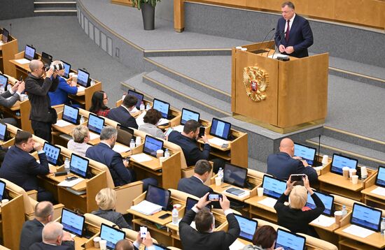 Russia Parliament Deputy Prime Ministers