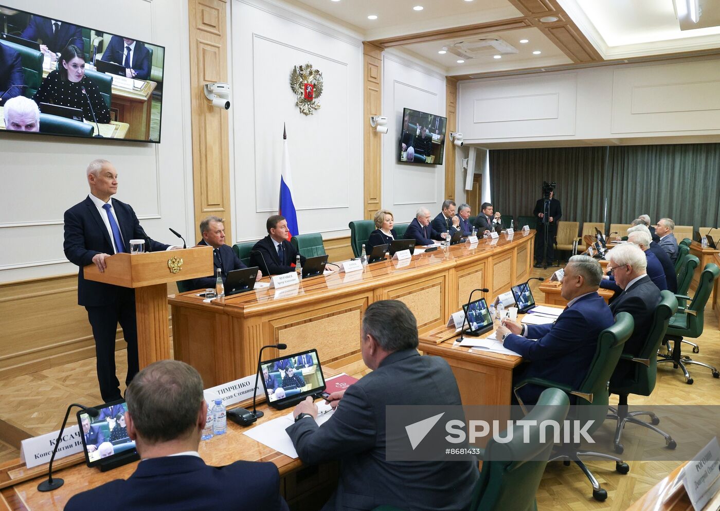 Russia Parliament Ministers